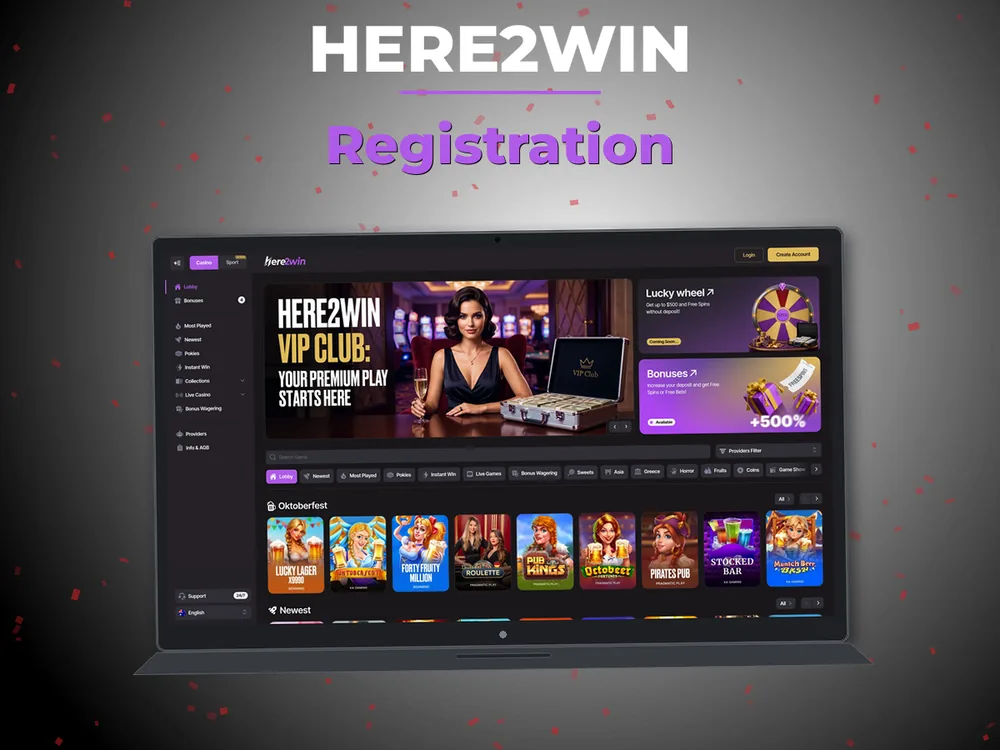 Here2win - هل يمكنني