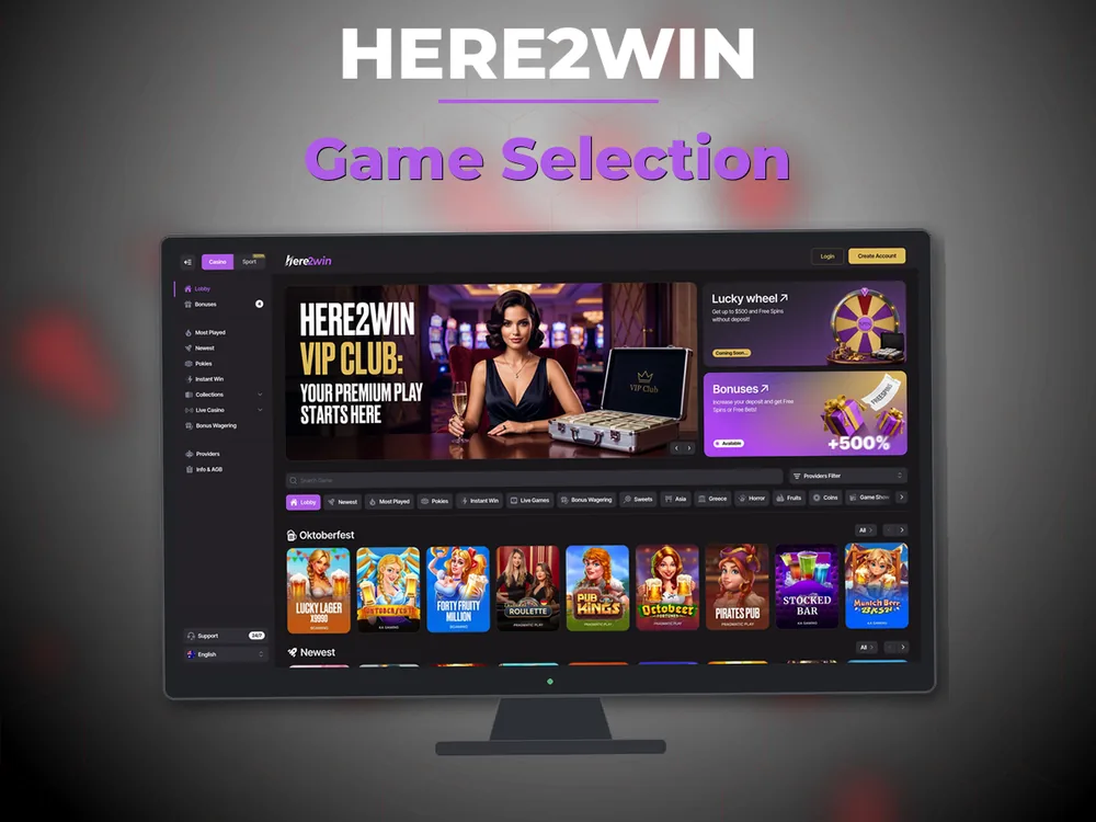 Here2win - Game Selection