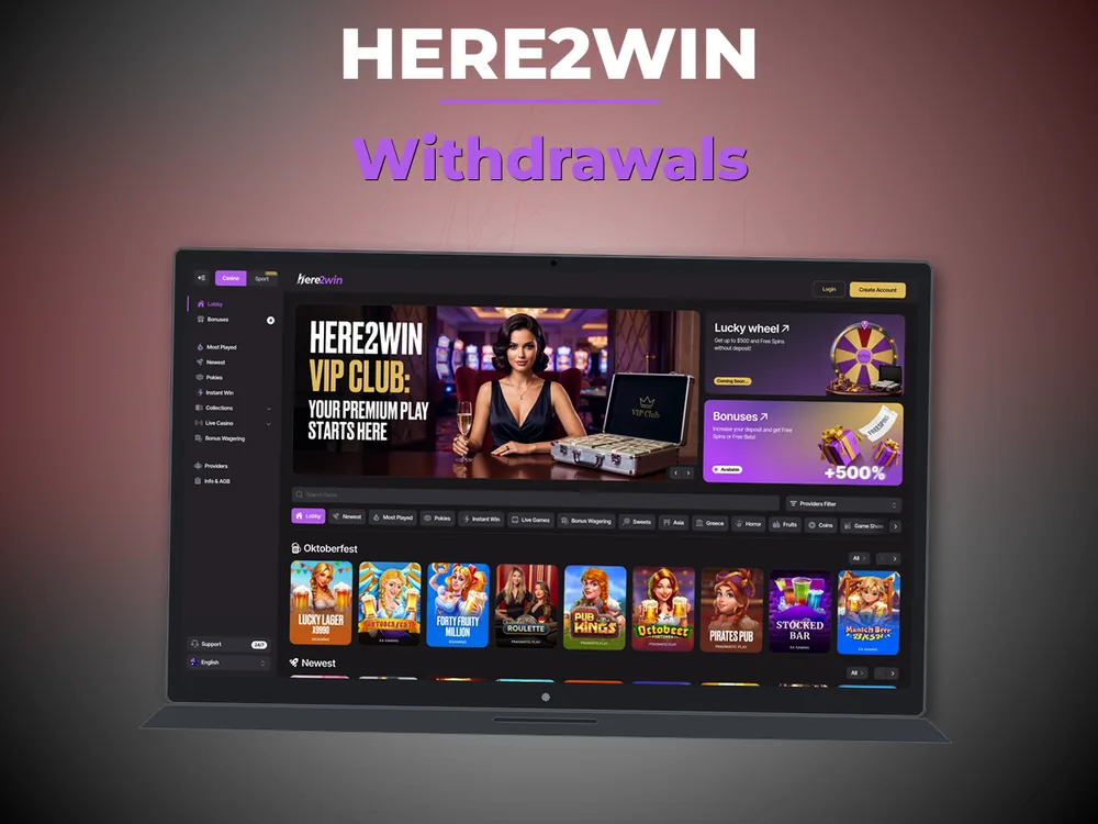 Here2win - Withdrawals